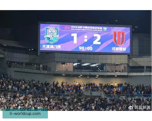 中超第十三轮焦点夜蓉城主场硬撼海港争冠走势迎来关键拐点时刻